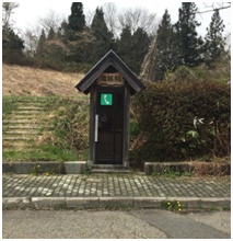 島根県にあった電話ボックス