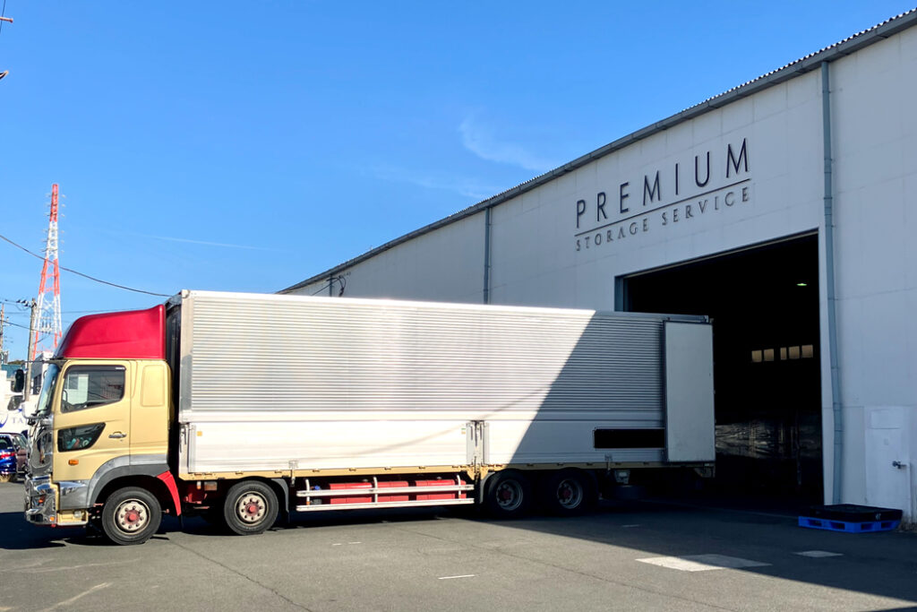 荷物受取り保管プランで入庫